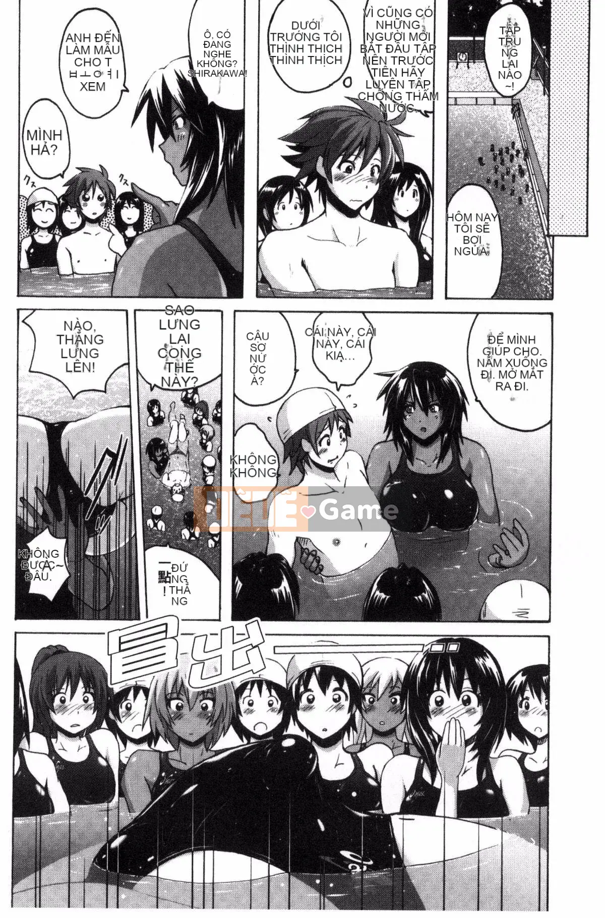 [Murasaki☆Nya~] Keo Sex ~ Bộ sưu tập áo tắm Pita Pita