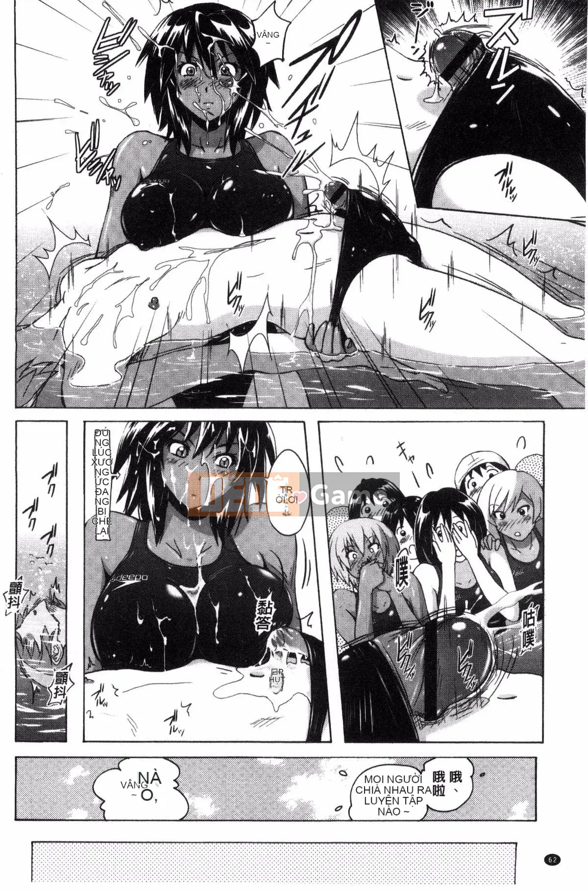 [Murasaki☆Nya~] Keo Sex ~ Bộ sưu tập áo tắm Pita Pita