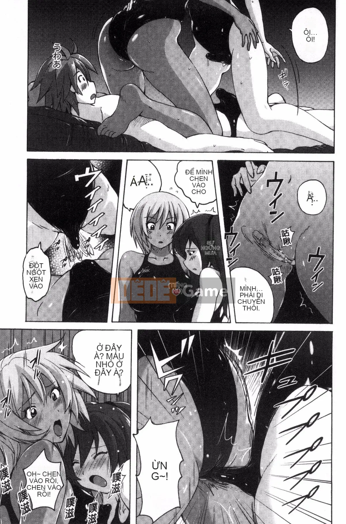 [Murasaki☆Nya~] Keo Sex ~ Bộ sưu tập áo tắm Pita Pita