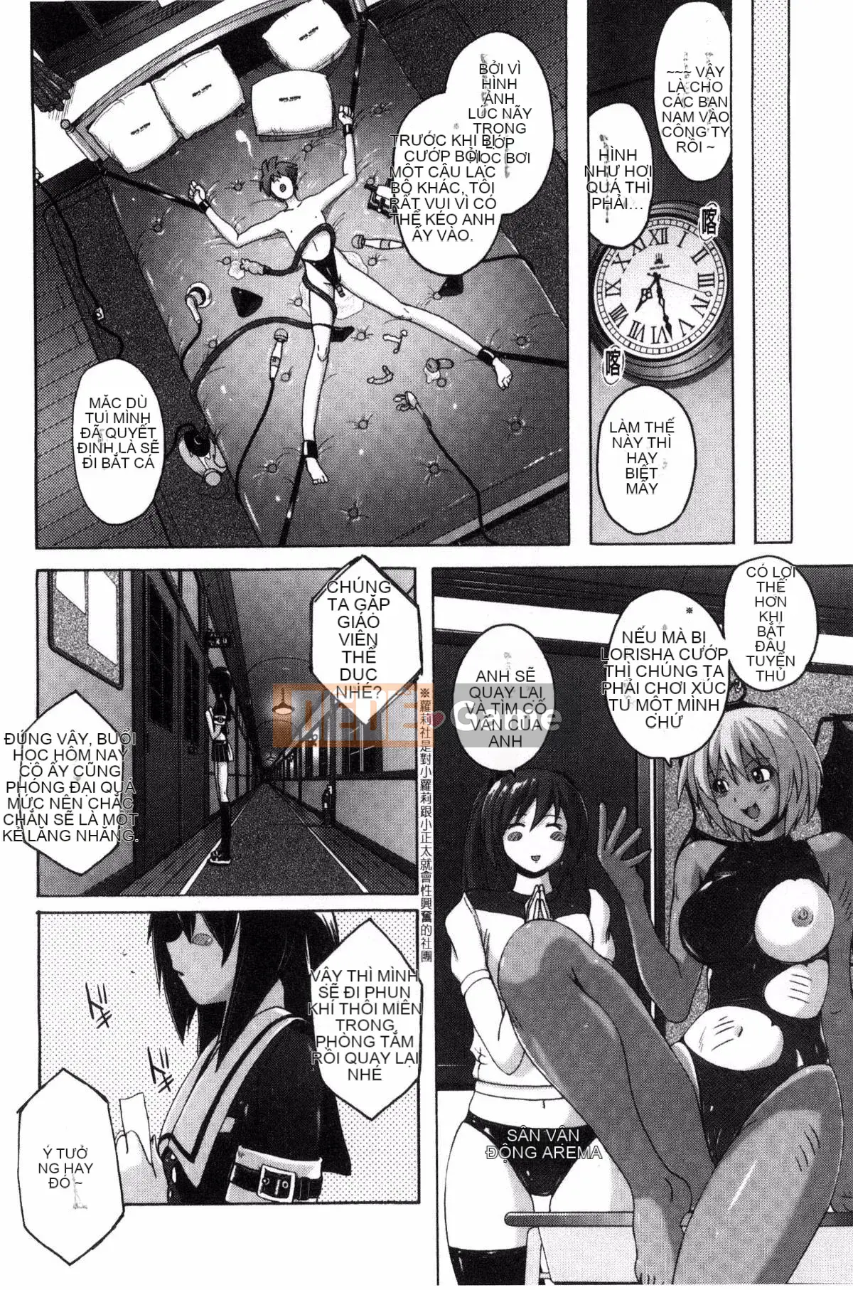 [Murasaki☆Nya~] Keo Sex ~ Bộ sưu tập áo tắm Pita Pita