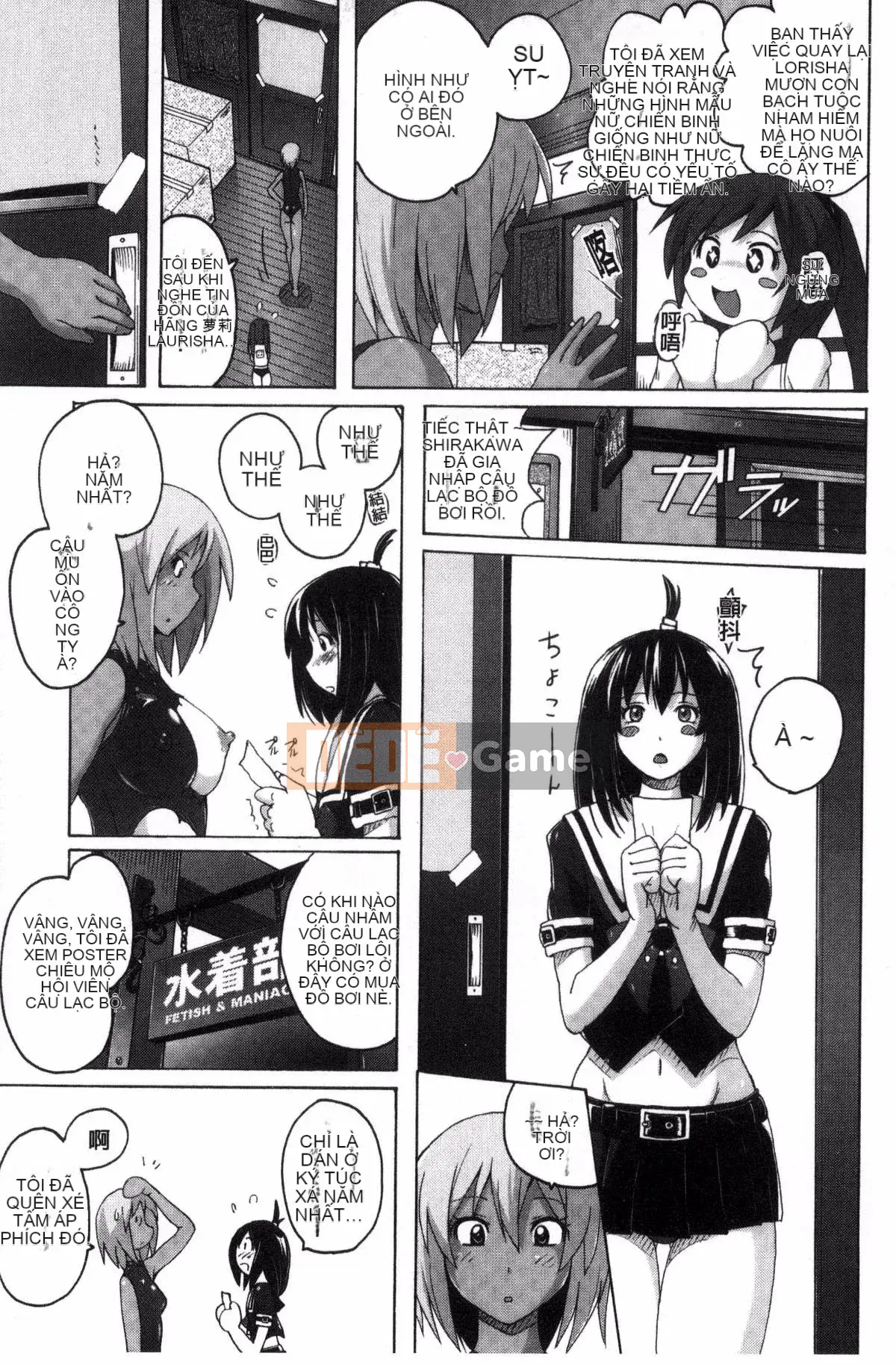 [Murasaki☆Nya~] Keo Sex ~ Bộ sưu tập áo tắm Pita Pita