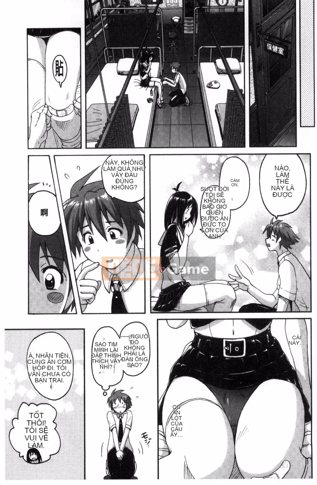 [Murasaki☆Nya~] Keo Sex ~ Bộ sưu tập áo tắm Pita Pita