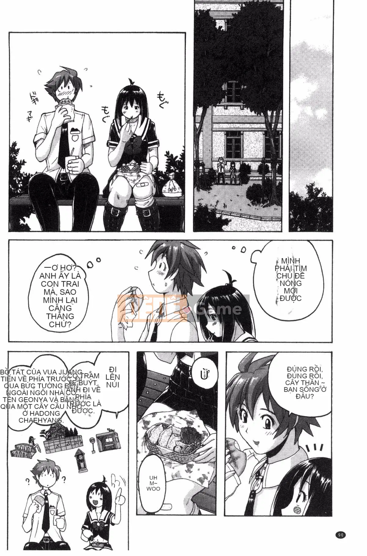 [Murasaki☆Nya~] Keo Sex ~ Bộ sưu tập áo tắm Pita Pita