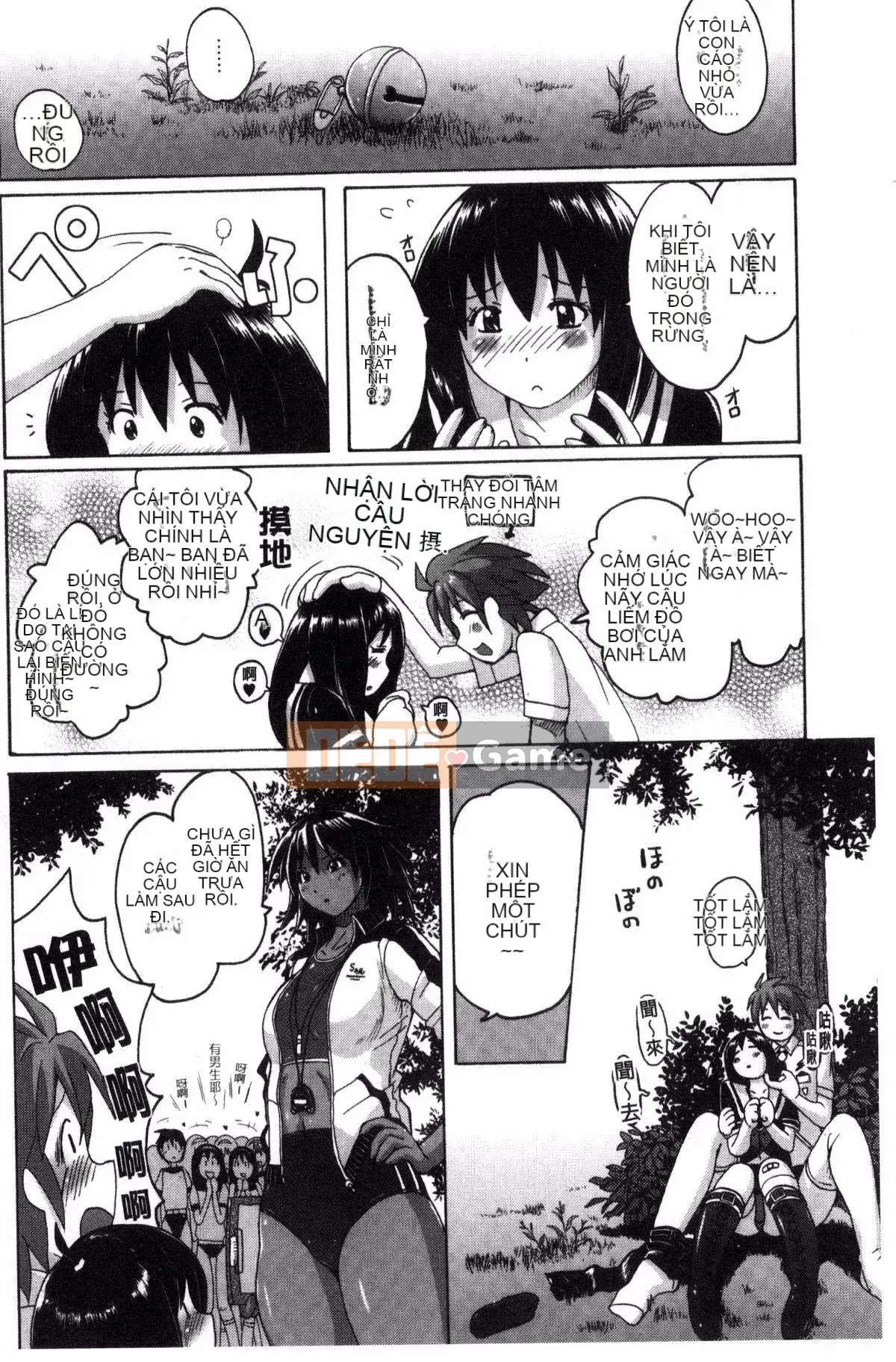 [Murasaki☆Nya~] Keo Sex ~ Bộ sưu tập áo tắm Pita Pita