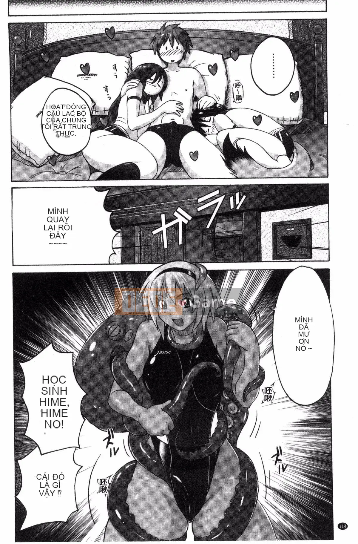 [Murasaki☆Nya~] Keo Sex ~ Bộ sưu tập áo tắm Pita Pita