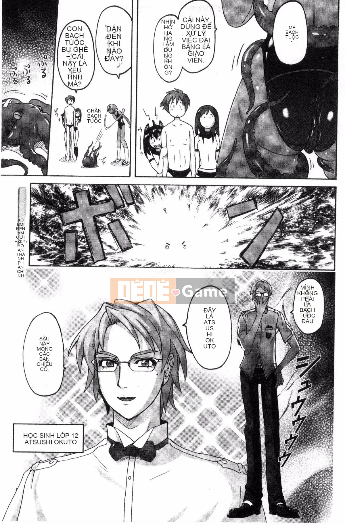 [Murasaki☆Nya~] Keo Sex ~ Bộ sưu tập áo tắm Pita Pita