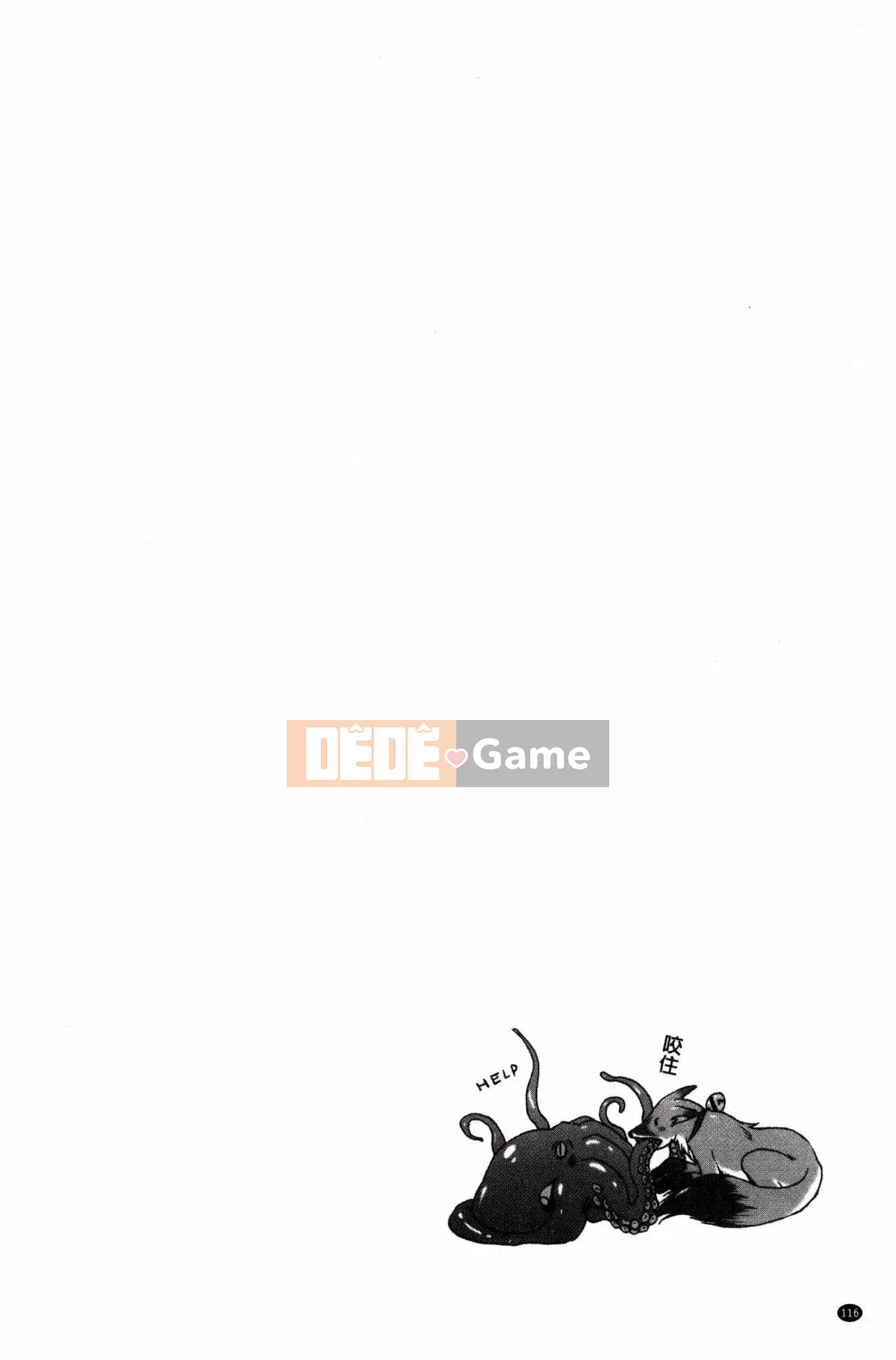 [Murasaki☆Nya~] Keo Sex ~ Bộ sưu tập áo tắm Pita Pita