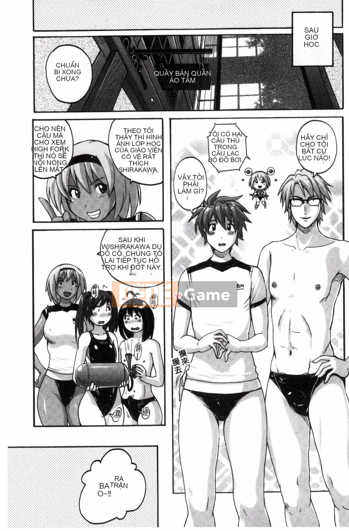 [Murasaki☆Nya~] Keo Sex ~ Bộ sưu tập áo tắm Pita Pita