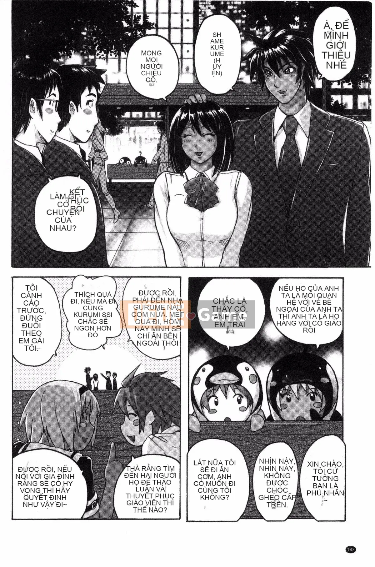 [Murasaki☆Nya~] Keo Sex ~ Bộ sưu tập áo tắm Pita Pita