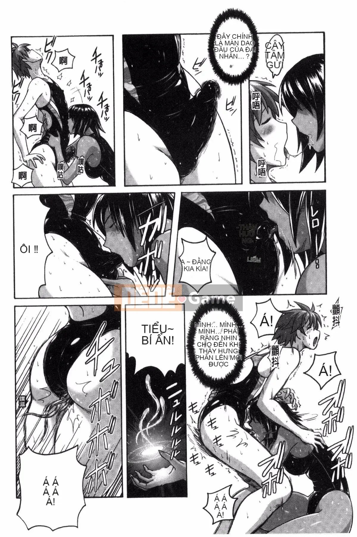 [Murasaki☆Nya~] Keo Sex ~ Bộ sưu tập áo tắm Pita Pita