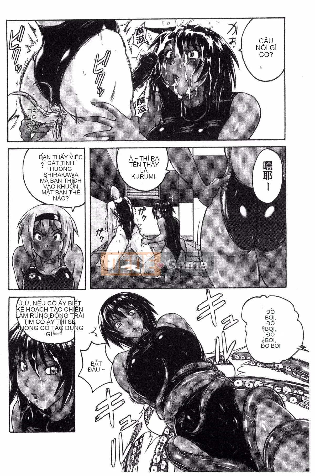 [Murasaki☆Nya~] Keo Sex ~ Bộ sưu tập áo tắm Pita Pita