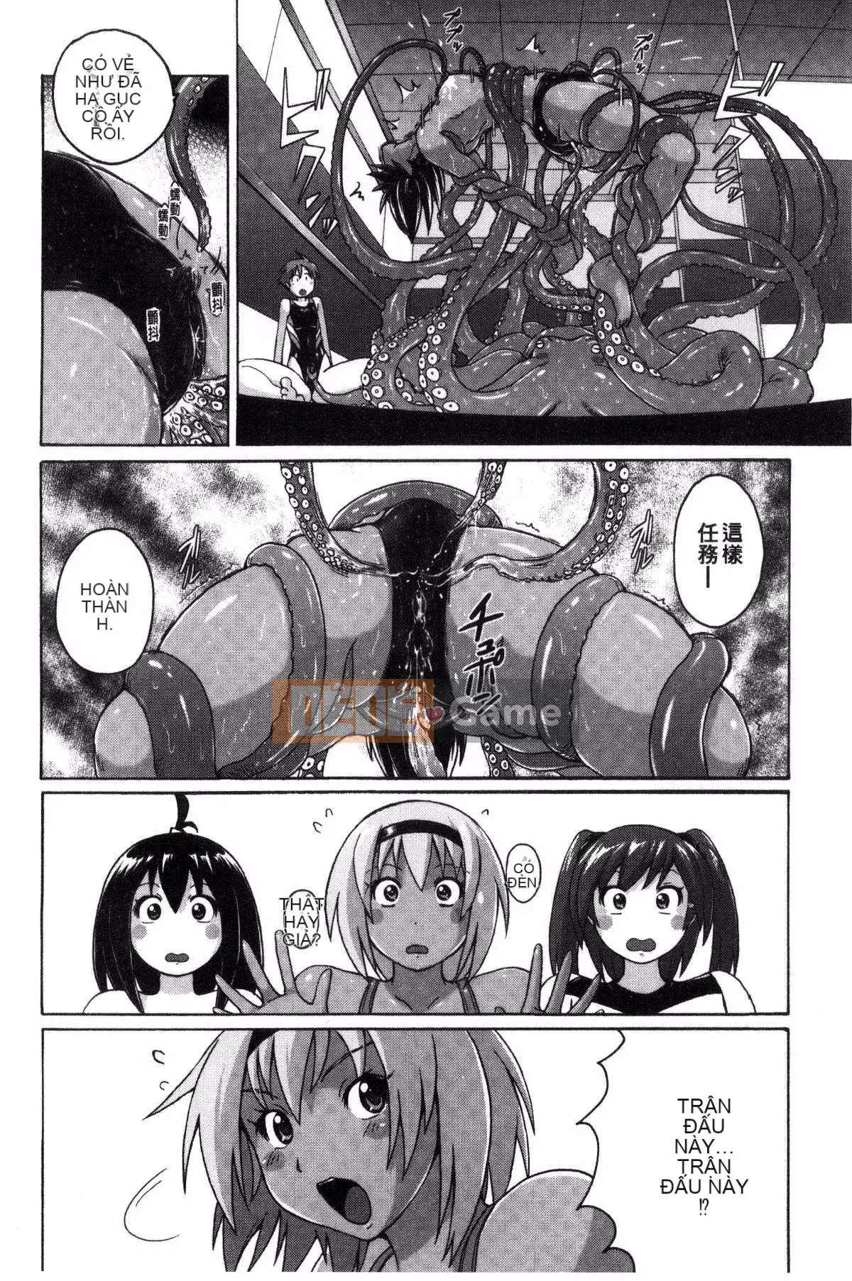 [Murasaki☆Nya~] Keo Sex ~ Bộ sưu tập áo tắm Pita Pita