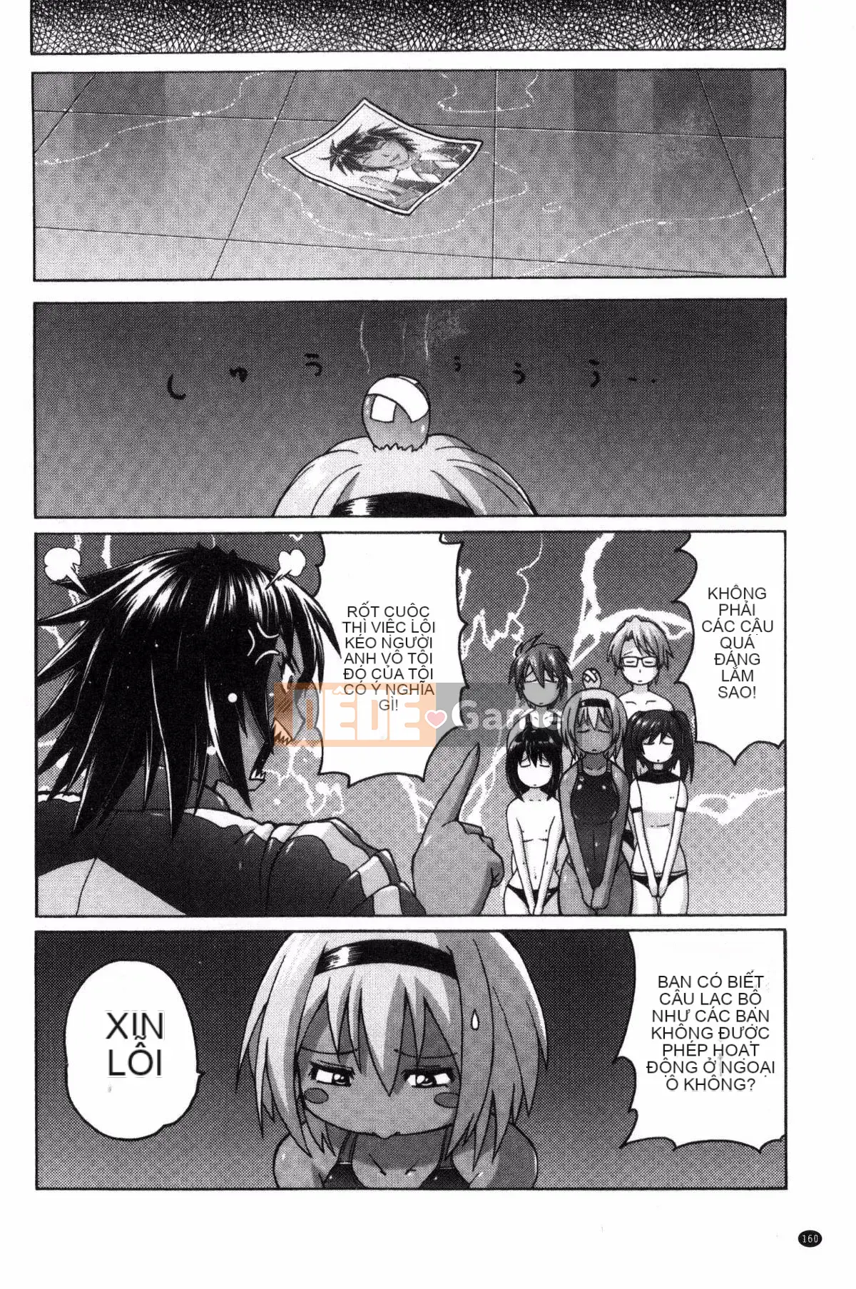 [Murasaki☆Nya~] Keo Sex ~ Bộ sưu tập áo tắm Pita Pita