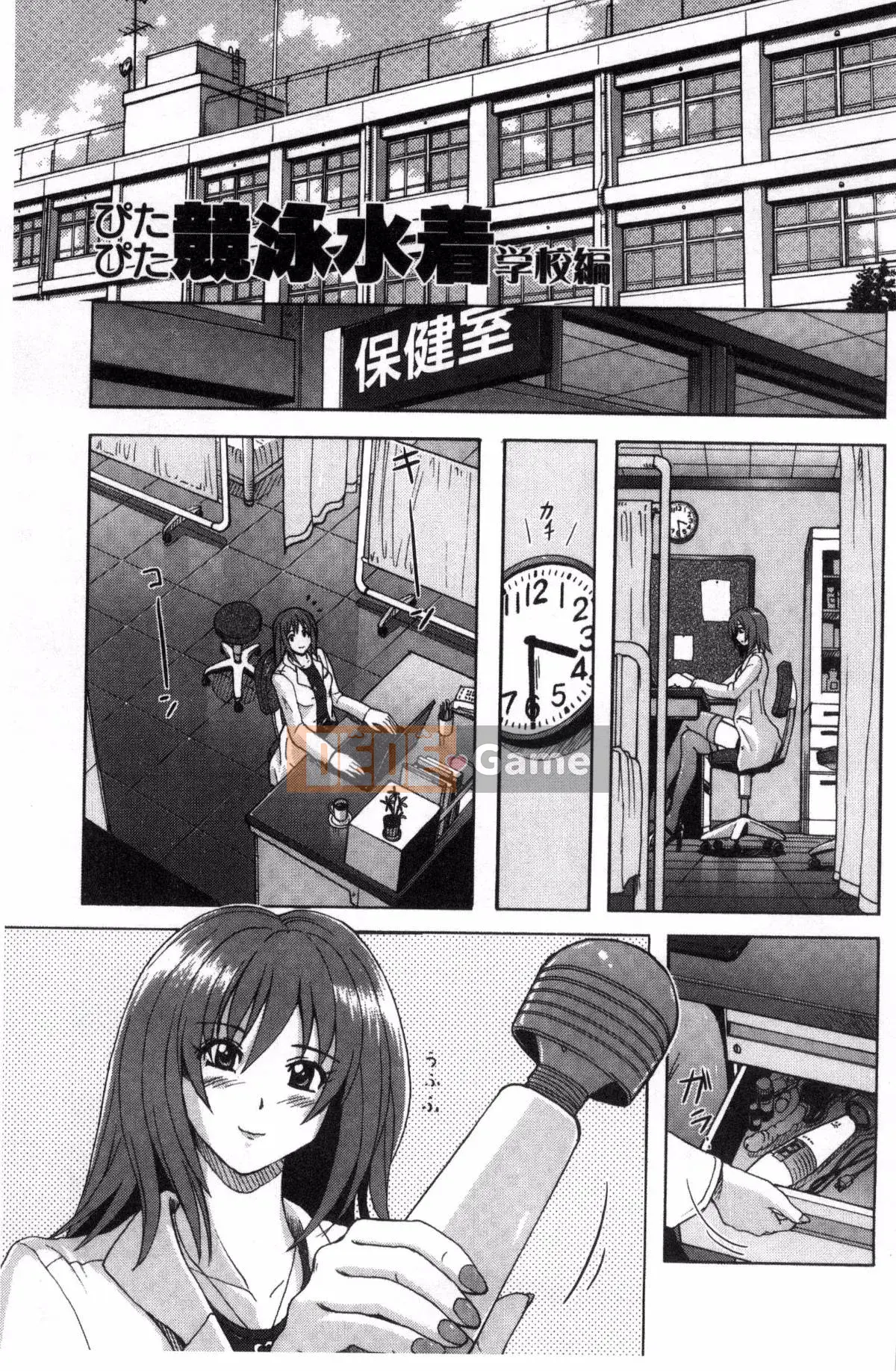 [Murasaki☆Nya~] Keo Sex ~ Bộ sưu tập áo tắm Pita Pita