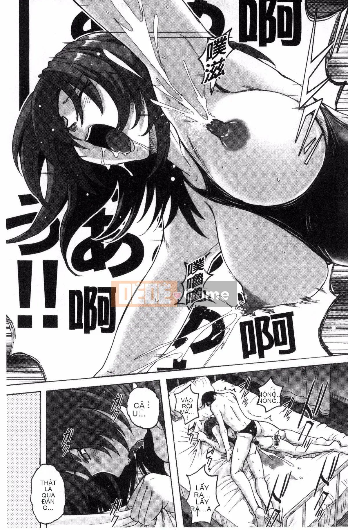 [Murasaki☆Nya~] Keo Sex ~ Bộ sưu tập áo tắm Pita Pita