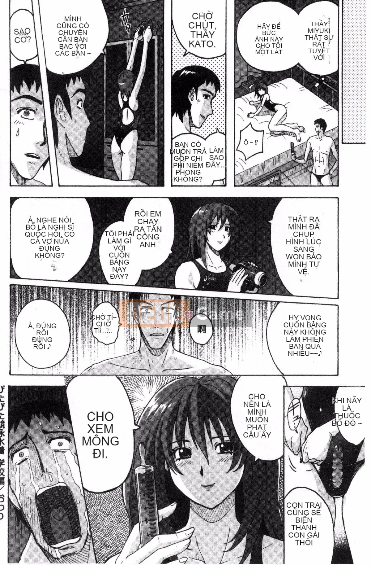 [Murasaki☆Nya~] Keo Sex ~ Bộ sưu tập áo tắm Pita Pita