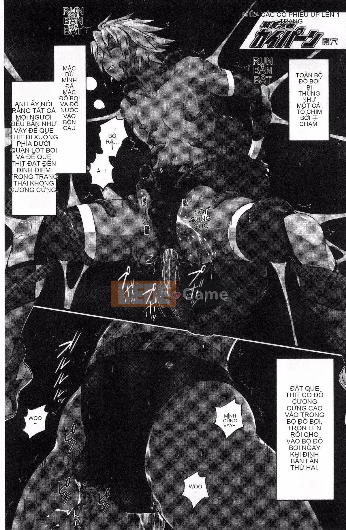 [Murasaki☆Nya~] Keo Sex ~ Bộ sưu tập áo tắm Pita Pita