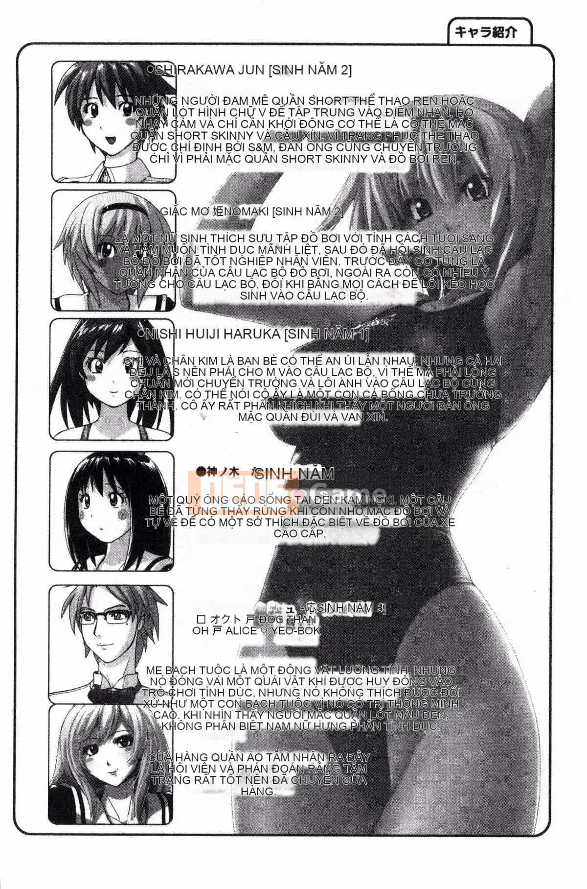 [Murasaki☆Nya~] Keo Sex ~ Bộ sưu tập áo tắm Pita Pita