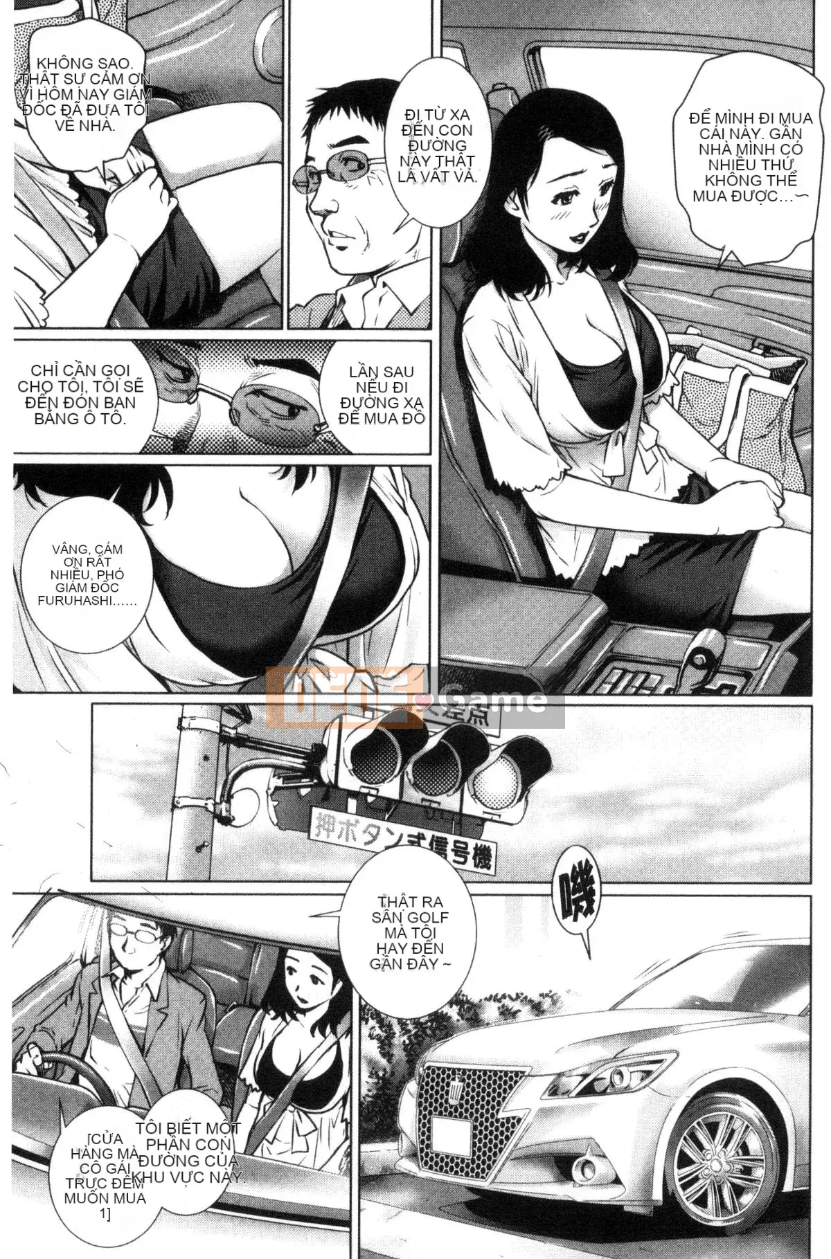 [Kaze Koubou][Rio Yanagawa] Netrare Pet Wife Tước đoạt Love Pet Wife