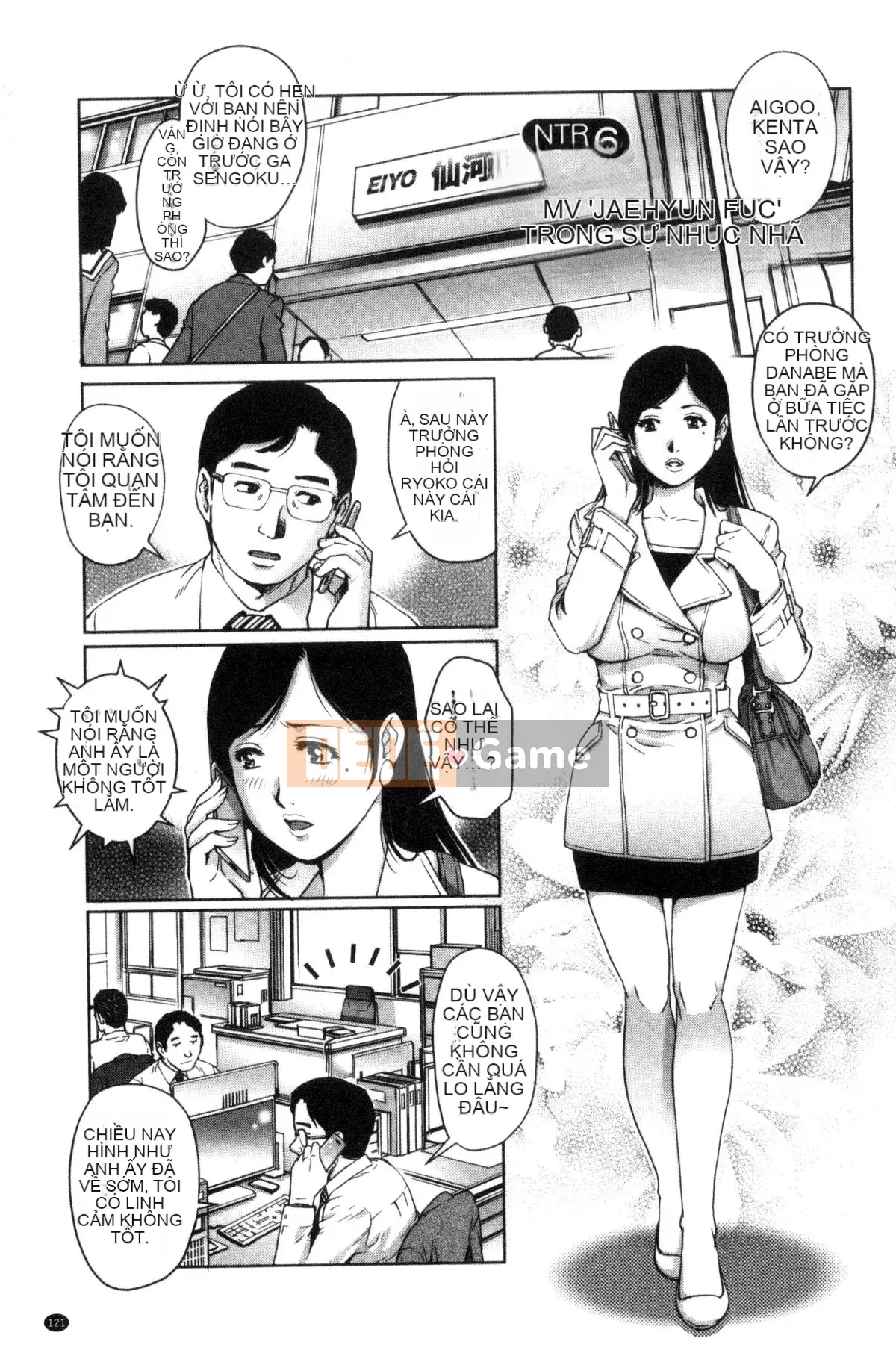 [Kaze Koubou][Rio Yanagawa] Netrare Pet Wife Tước đoạt Love Pet Wife