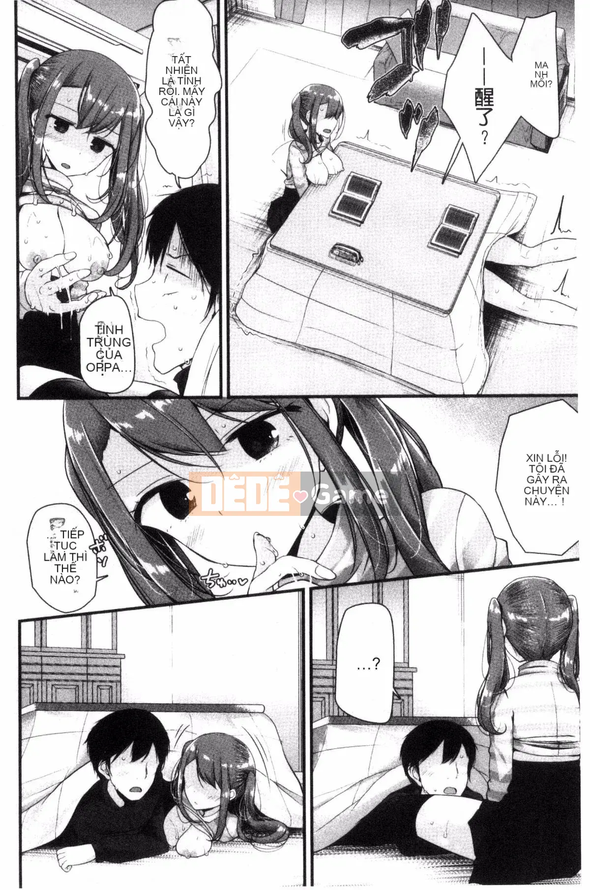 [Lời nói dối lớn] Asobi ♥