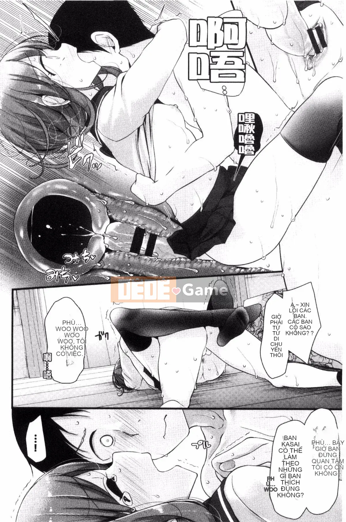 [Lời nói dối lớn] Asobi ♥