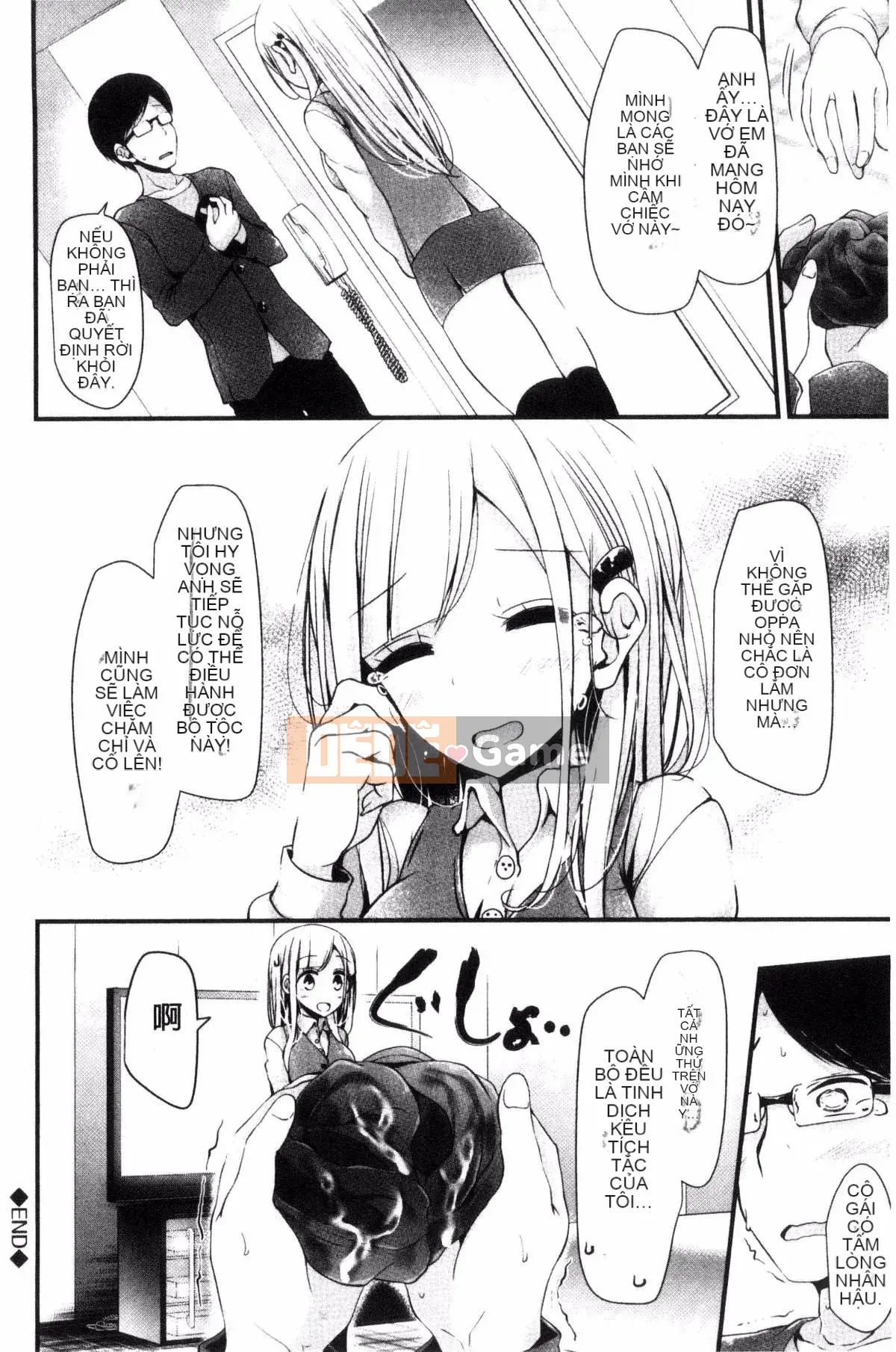 [Lời nói dối lớn] Asobi ♥