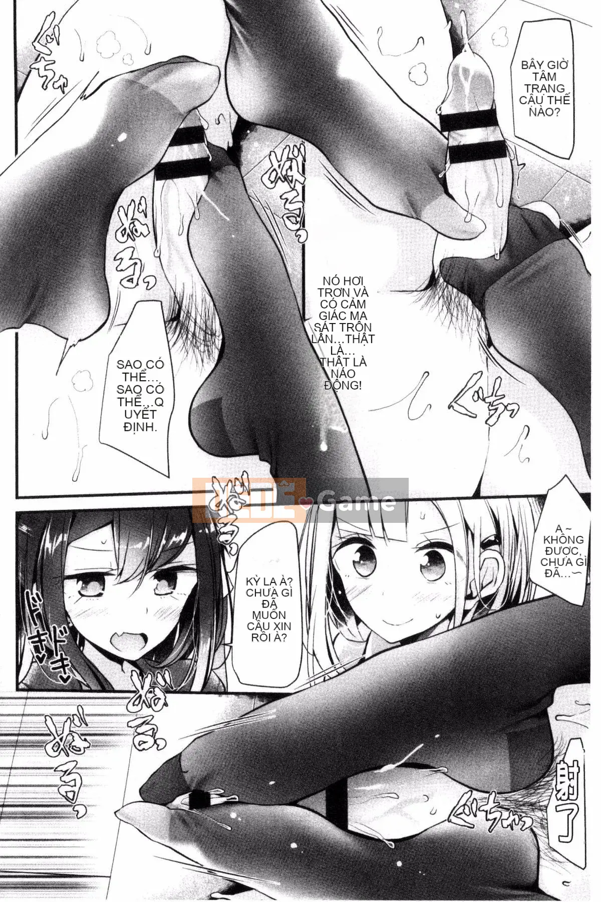 [Lời nói dối lớn] Asobi ♥