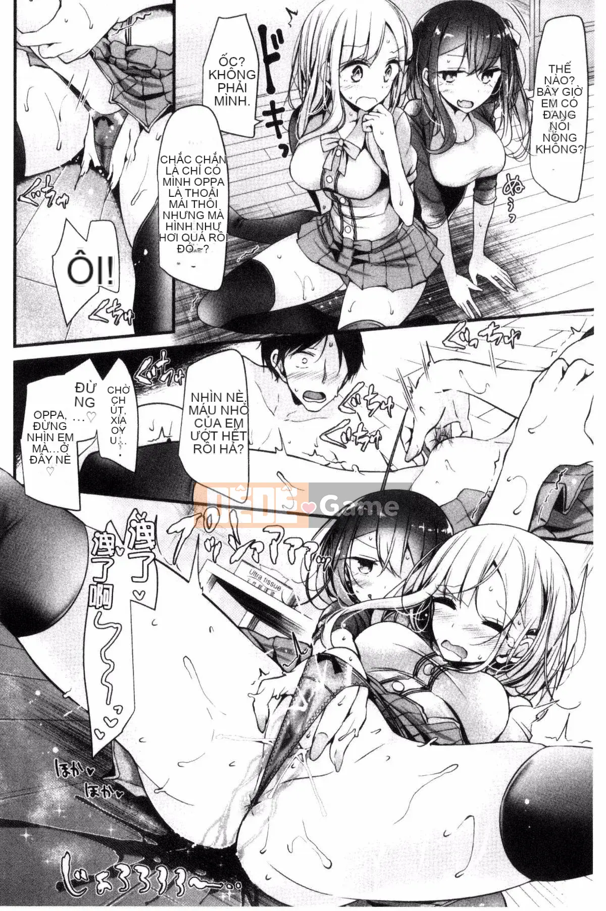 [Lời nói dối lớn] Asobi ♥