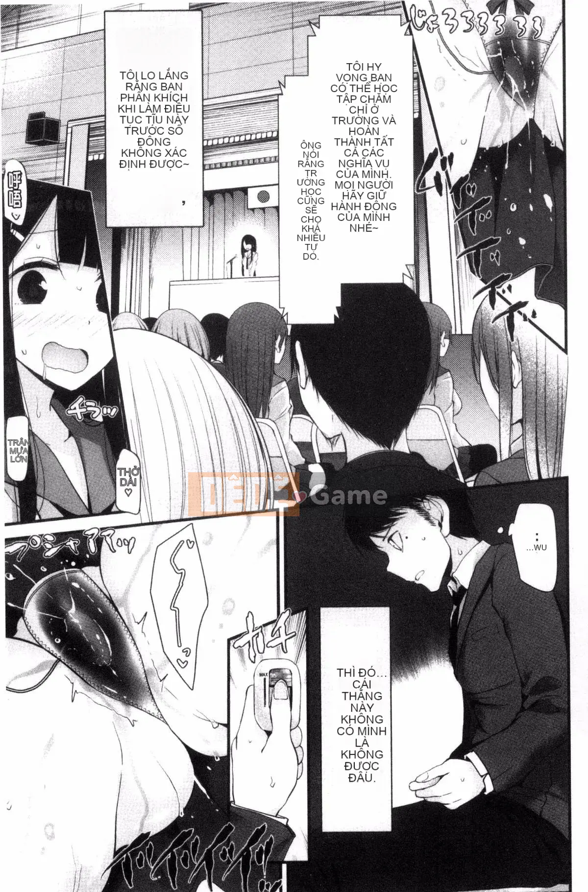 [Lời nói dối lớn] Asobi ♥