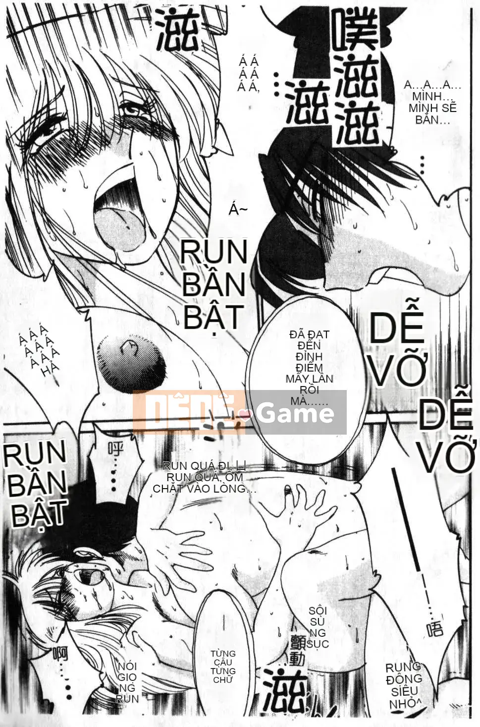 [Glossy x Masato Yamasaki] Những ngày tục tĩu của phó giáo sư Takatsuki 6