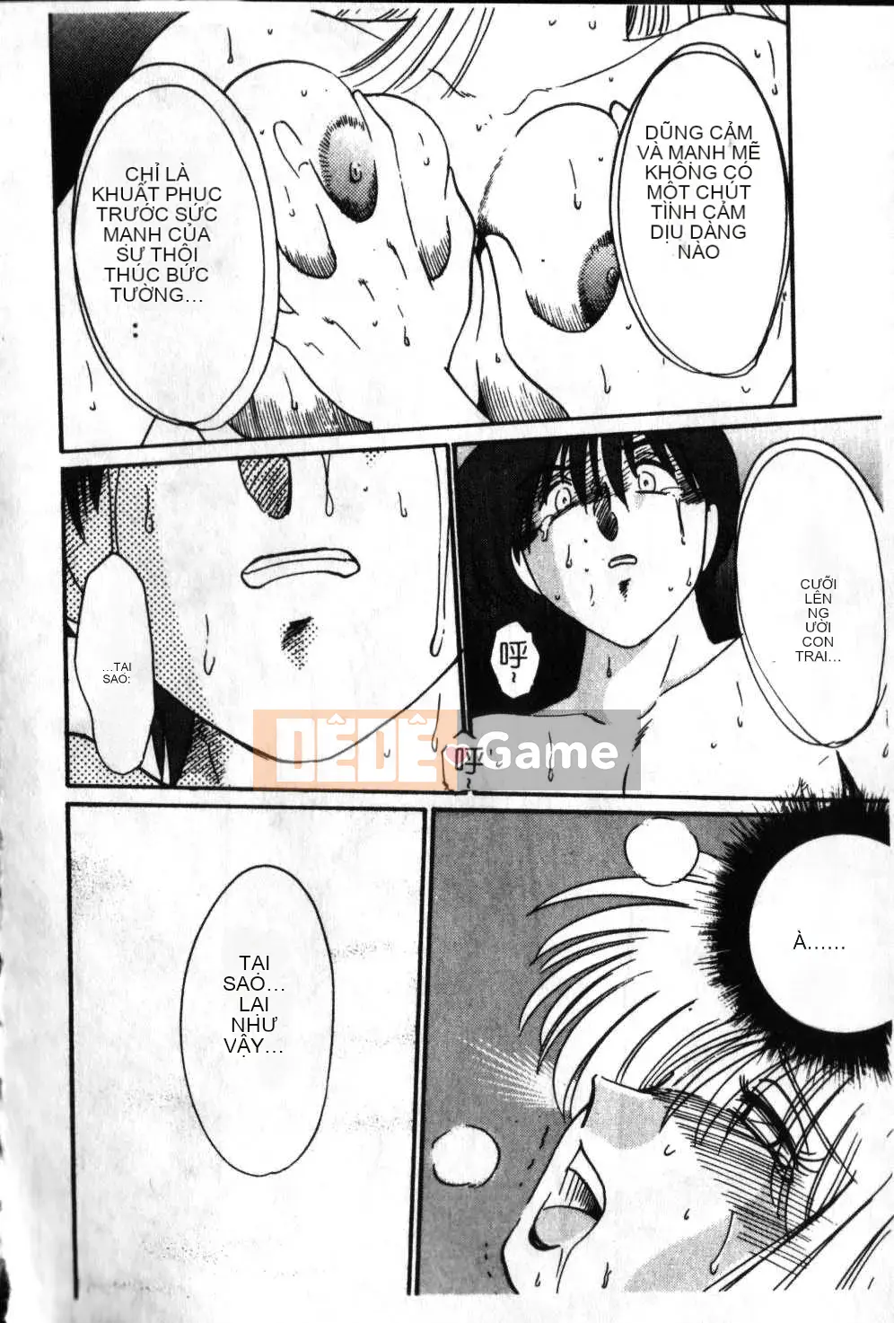 [Glossy x Masato Yamasaki] Những ngày tục tĩu của phó giáo sư Takatsuki 6