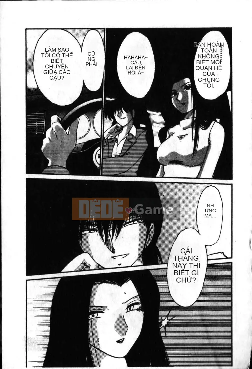 [Glossy x Masato Yamasaki] Những ngày tục tĩu của phó giáo sư Takatsuki 6