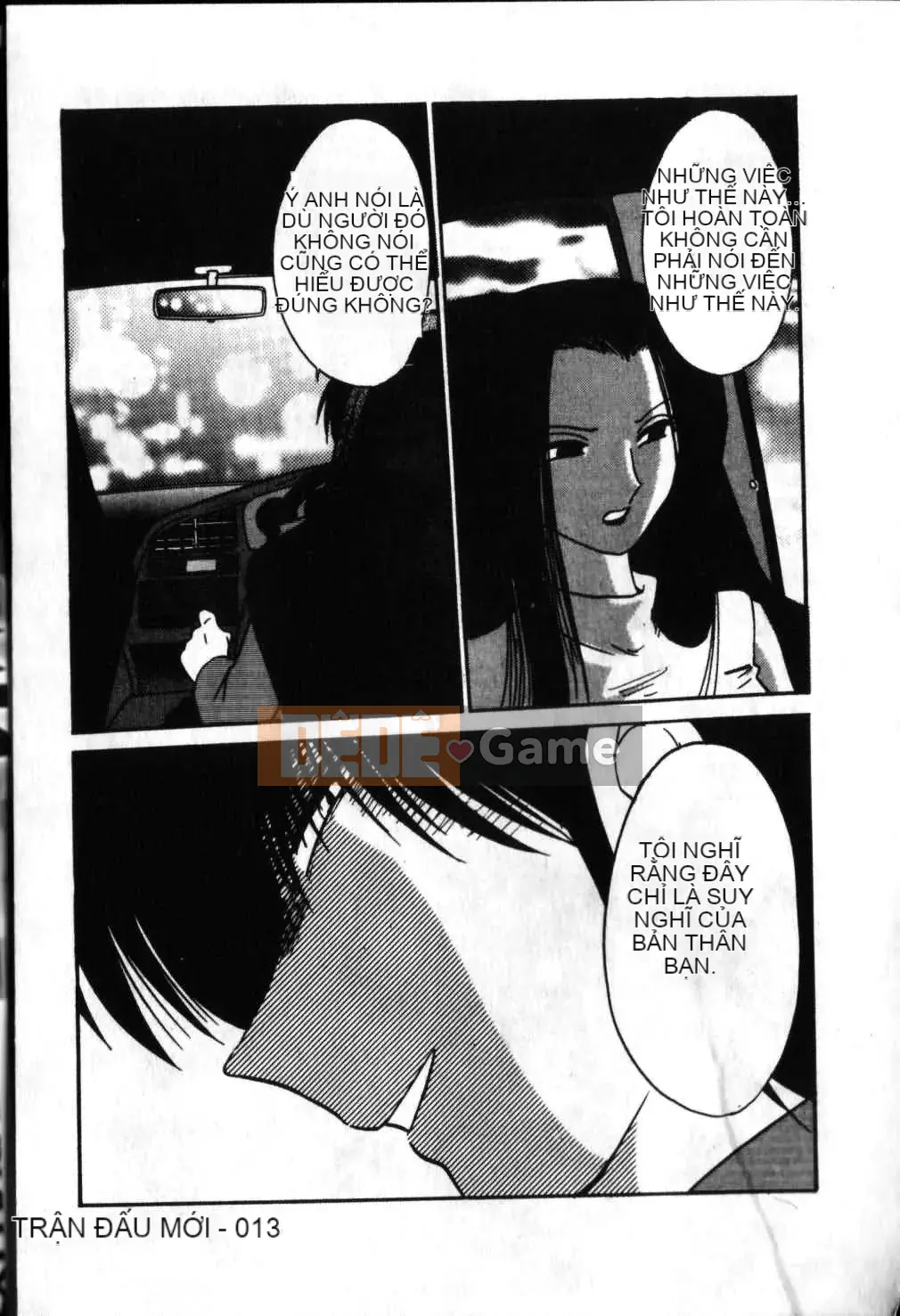 [Glossy x Masato Yamasaki] Những ngày tục tĩu của phó giáo sư Takatsuki 6