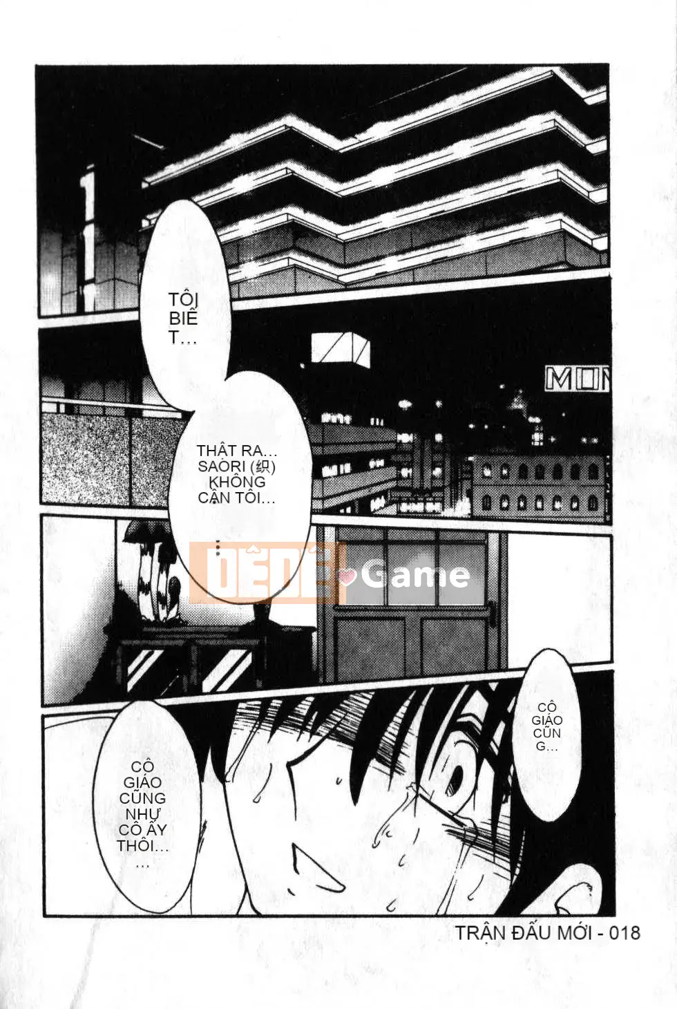 [Glossy x Masato Yamasaki] Những ngày tục tĩu của phó giáo sư Takatsuki 6