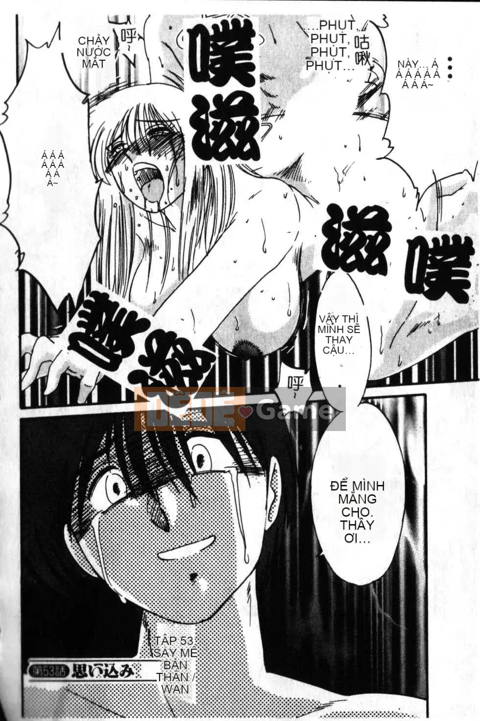 [Glossy x Masato Yamasaki] Những ngày tục tĩu của phó giáo sư Takatsuki 6