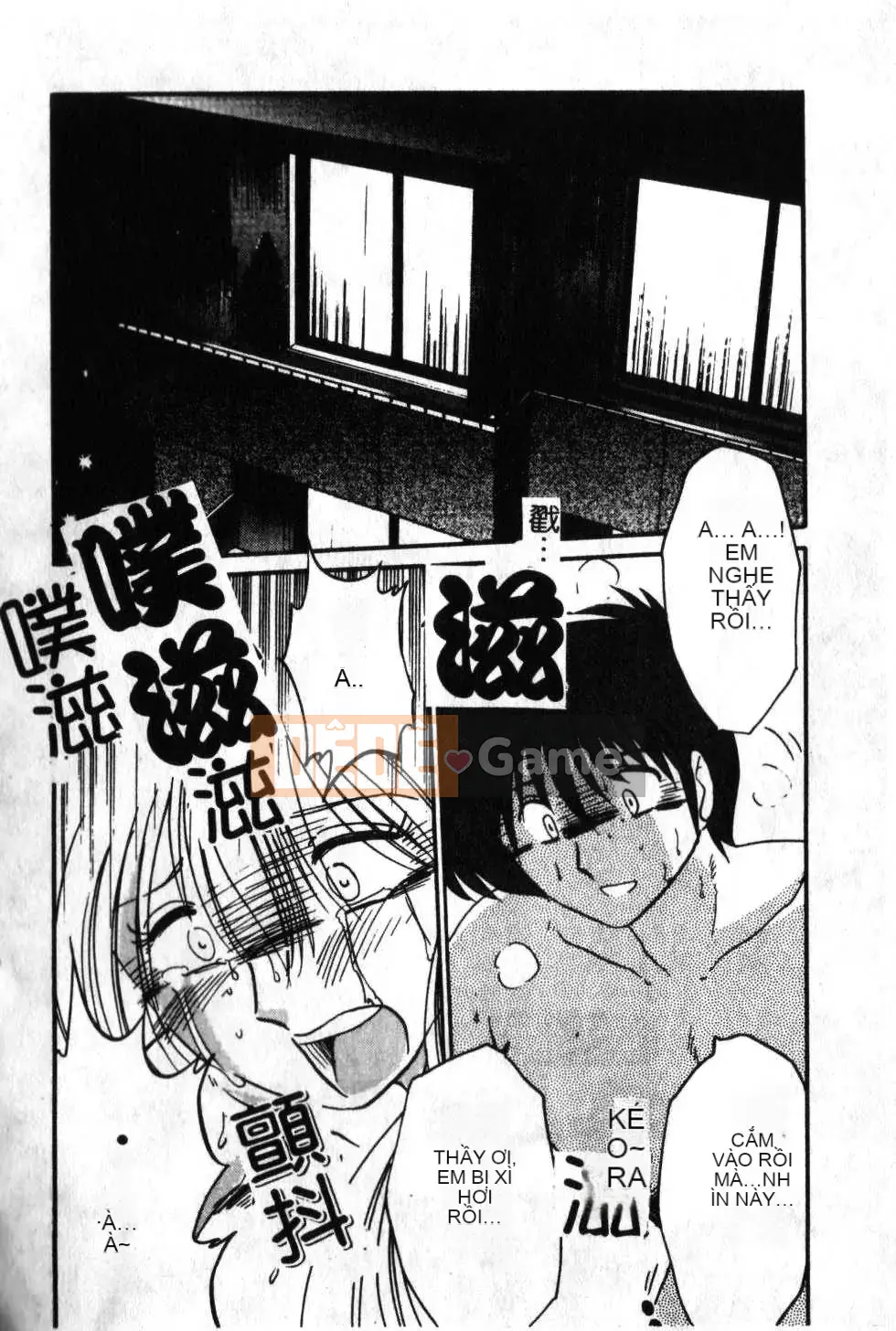 [Glossy x Masato Yamasaki] Những ngày tục tĩu của phó giáo sư Takatsuki 6