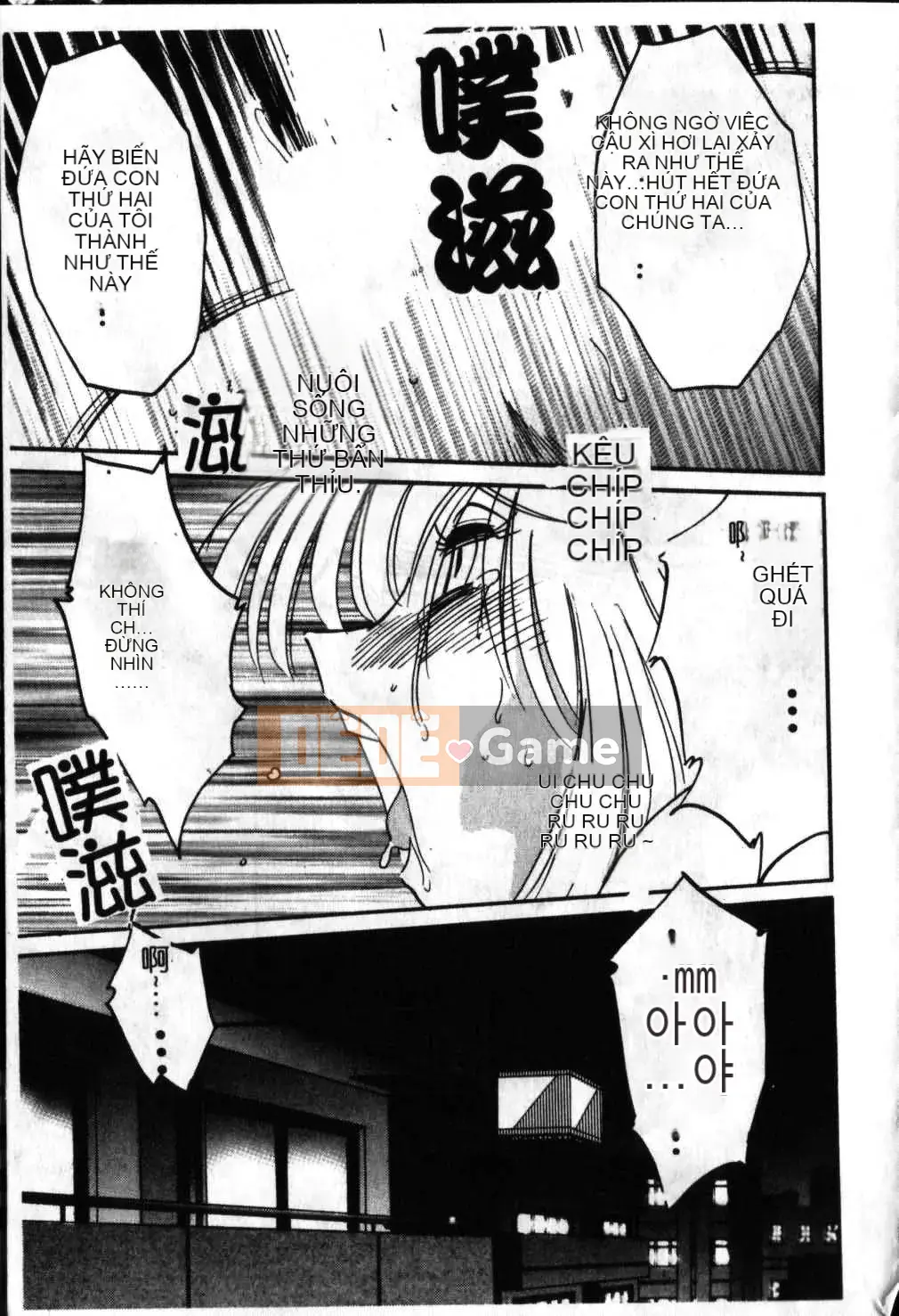 [Glossy x Masato Yamasaki] Những ngày tục tĩu của phó giáo sư Takatsuki 6