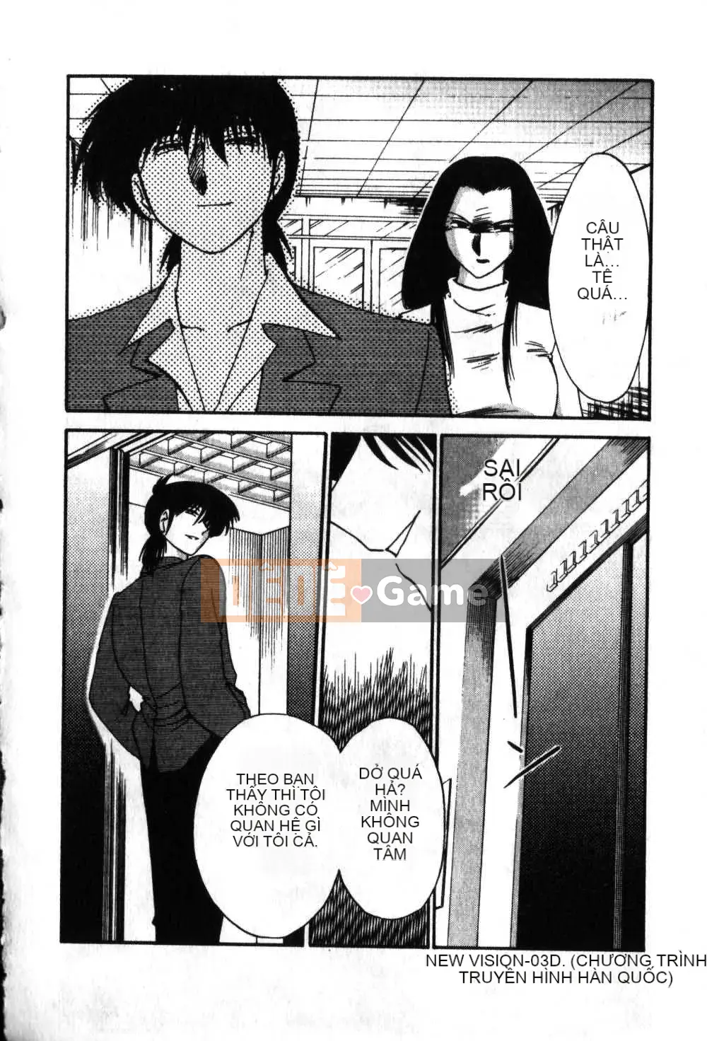 [Glossy x Masato Yamasaki] Những ngày tục tĩu của phó giáo sư Takatsuki 6