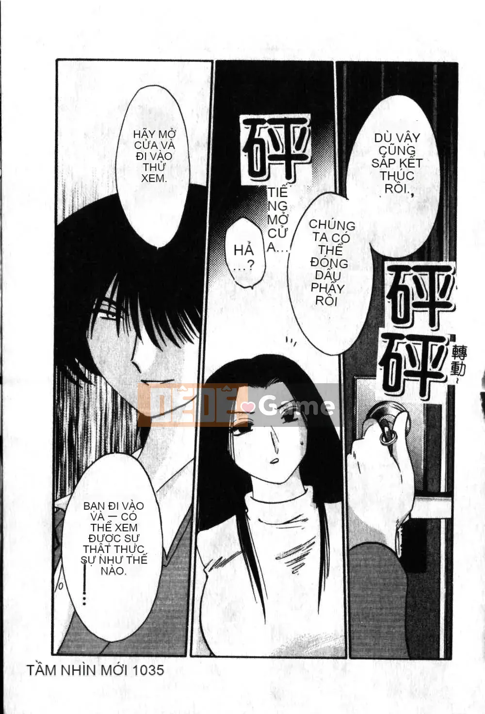 [Glossy x Masato Yamasaki] Những ngày tục tĩu của phó giáo sư Takatsuki 6