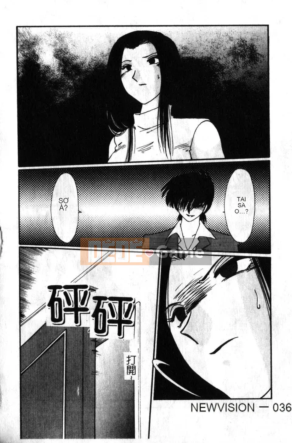 [Glossy x Masato Yamasaki] Những ngày tục tĩu của phó giáo sư Takatsuki 6