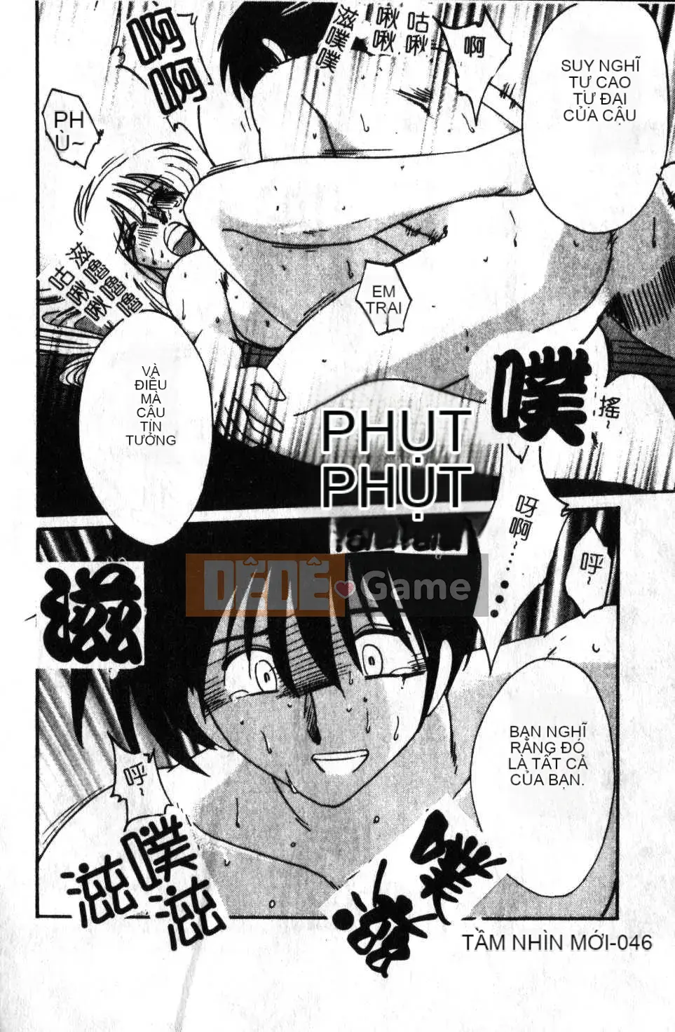 [Glossy x Masato Yamasaki] Những ngày tục tĩu của phó giáo sư Takatsuki 6