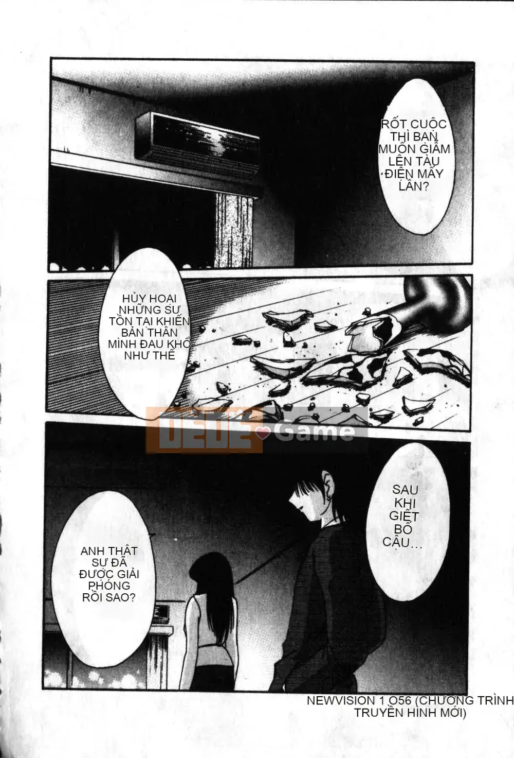 [Glossy x Masato Yamasaki] Những ngày tục tĩu của phó giáo sư Takatsuki 6