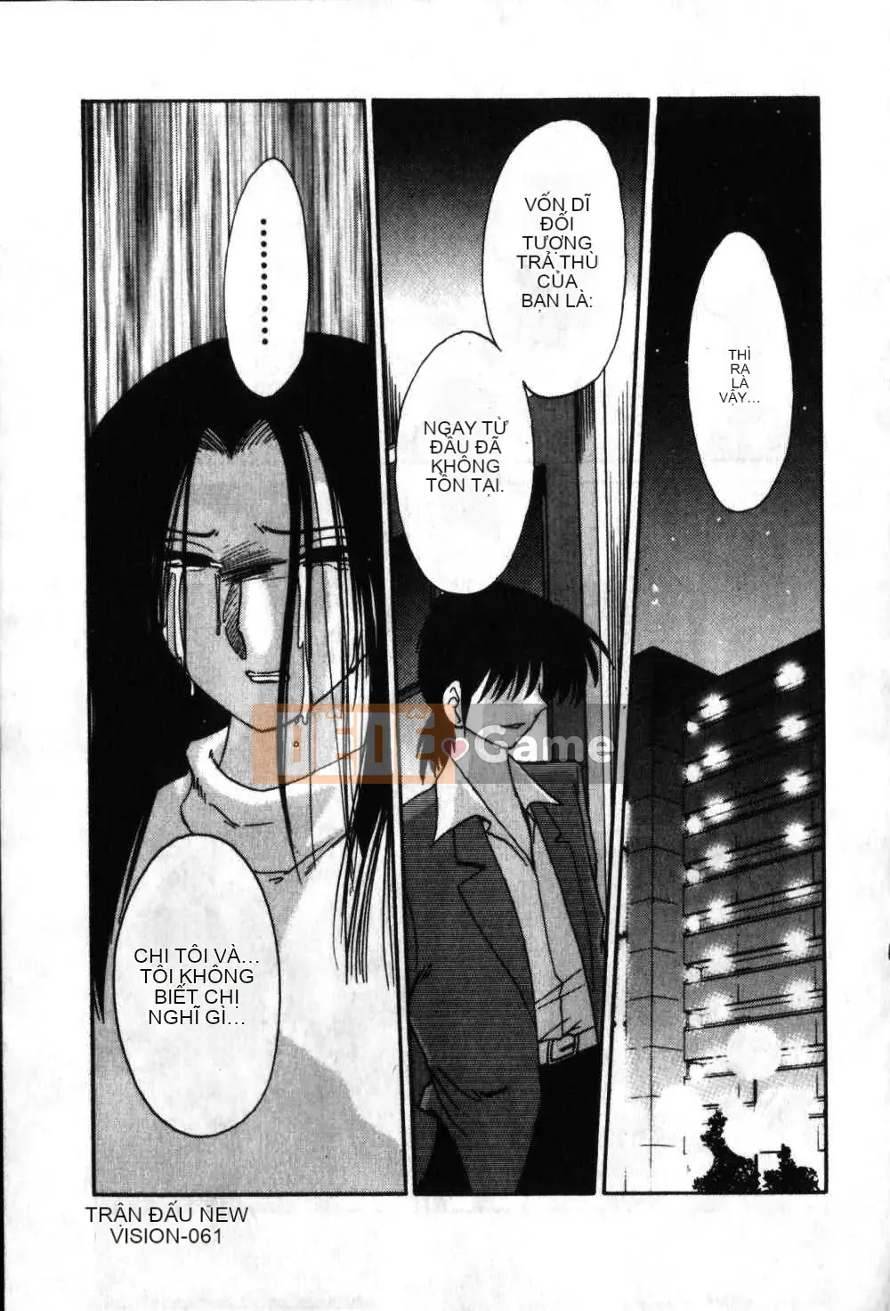 [Glossy x Masato Yamasaki] Những ngày tục tĩu của phó giáo sư Takatsuki 6