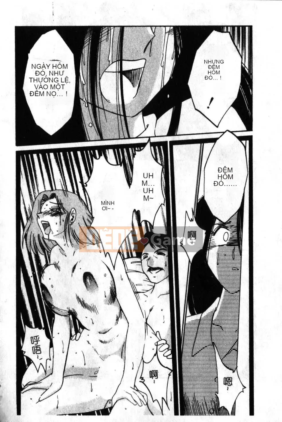 [Glossy x Masato Yamasaki] Những ngày tục tĩu của phó giáo sư Takatsuki 6