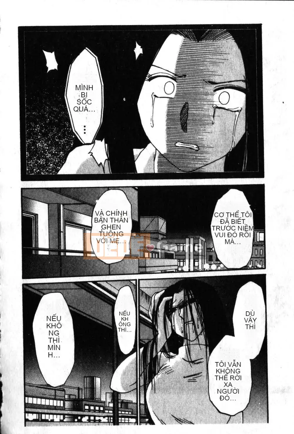 [Glossy x Masato Yamasaki] Những ngày tục tĩu của phó giáo sư Takatsuki 6