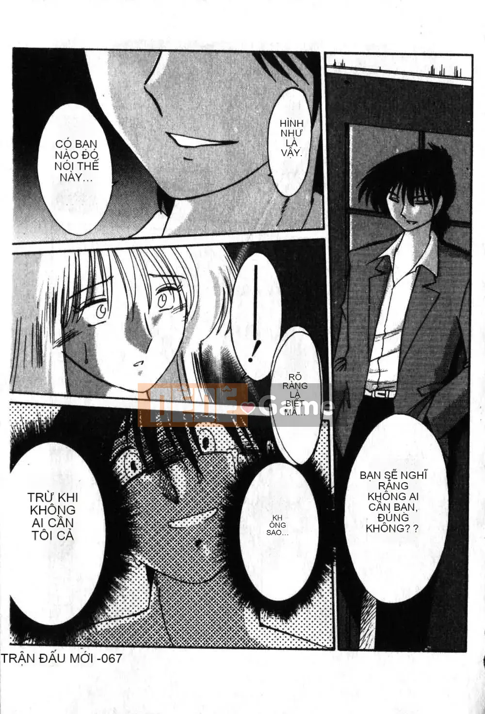 [Glossy x Masato Yamasaki] Những ngày tục tĩu của phó giáo sư Takatsuki 6