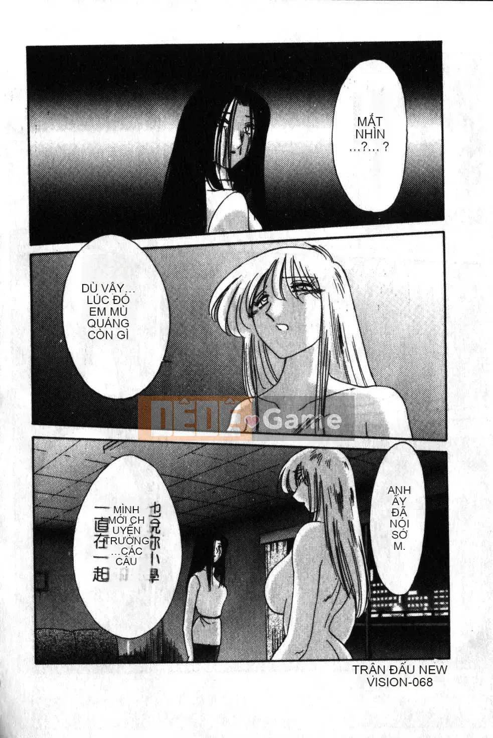 [Glossy x Masato Yamasaki] Những ngày tục tĩu của phó giáo sư Takatsuki 6