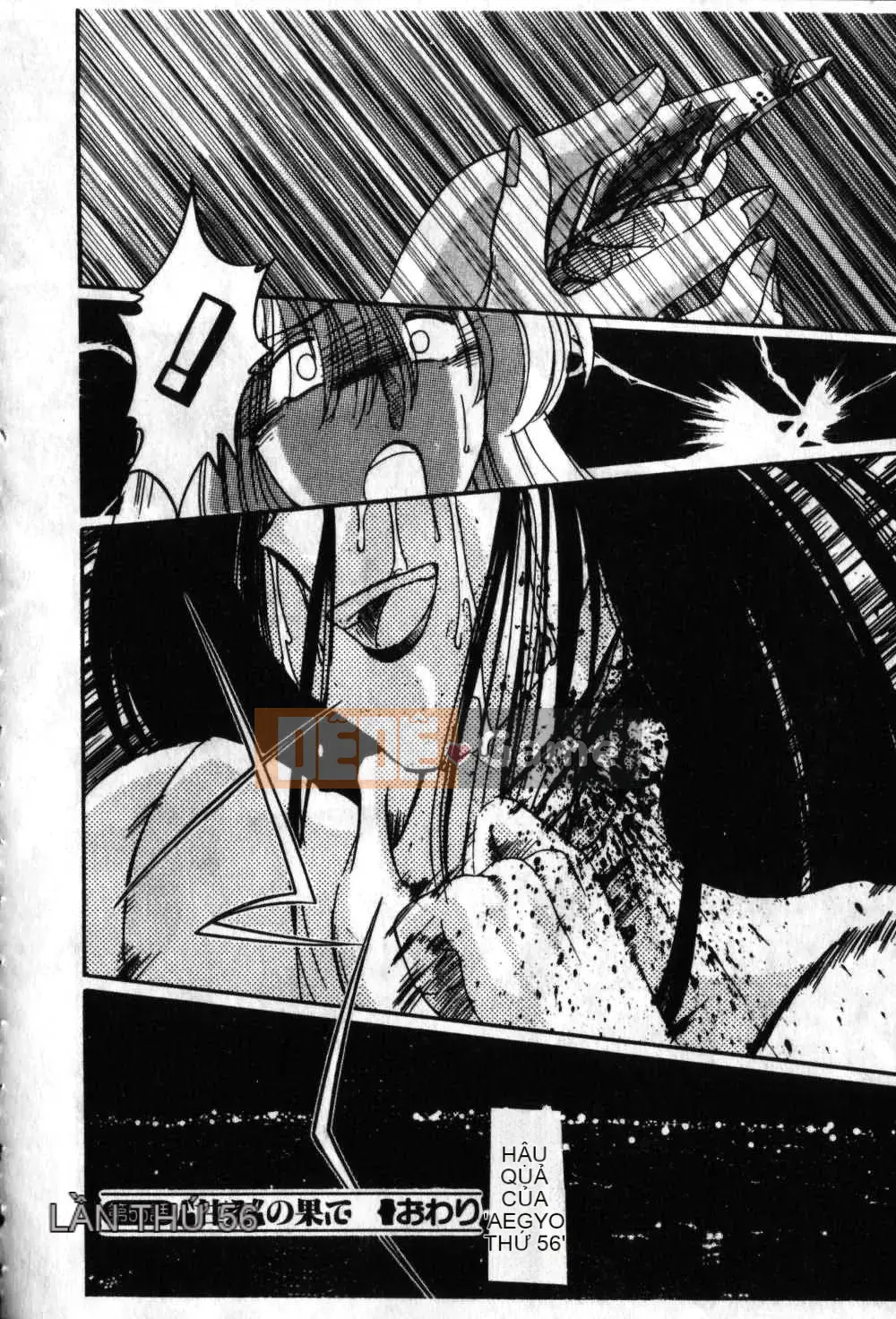 [Glossy x Masato Yamasaki] Những ngày tục tĩu của phó giáo sư Takatsuki 6