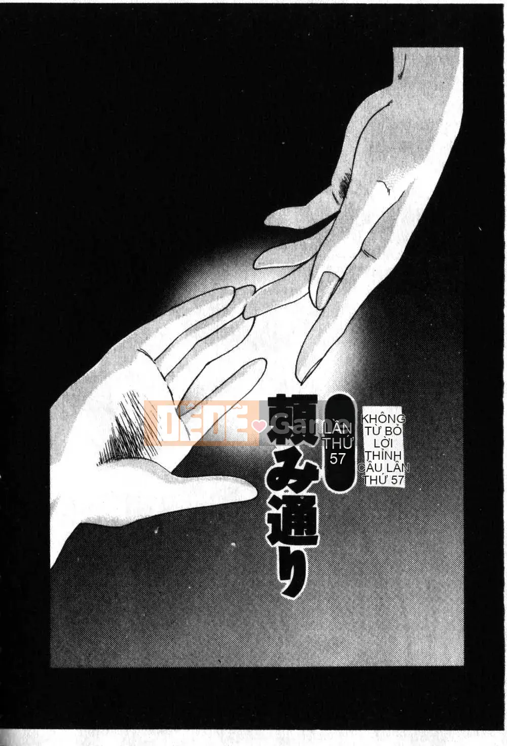 [Glossy x Masato Yamasaki] Những ngày tục tĩu của phó giáo sư Takatsuki 6